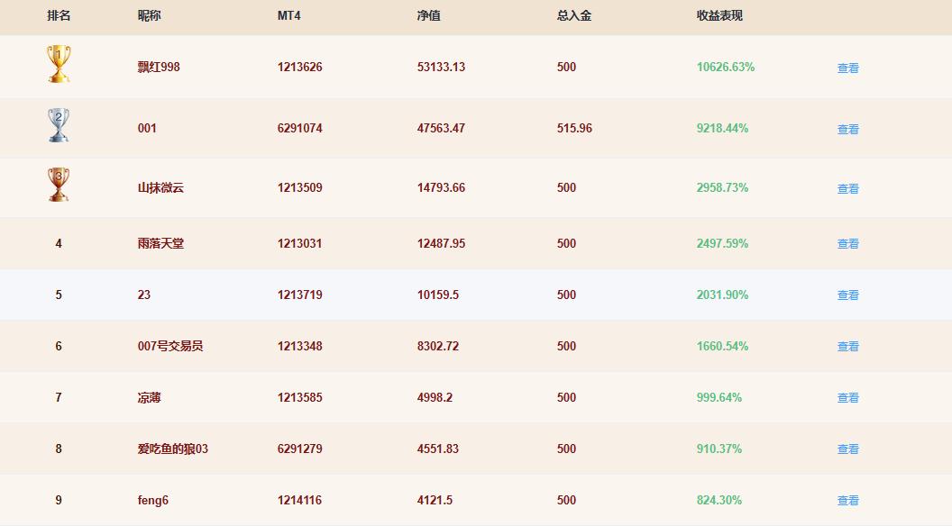 图片4.jpg