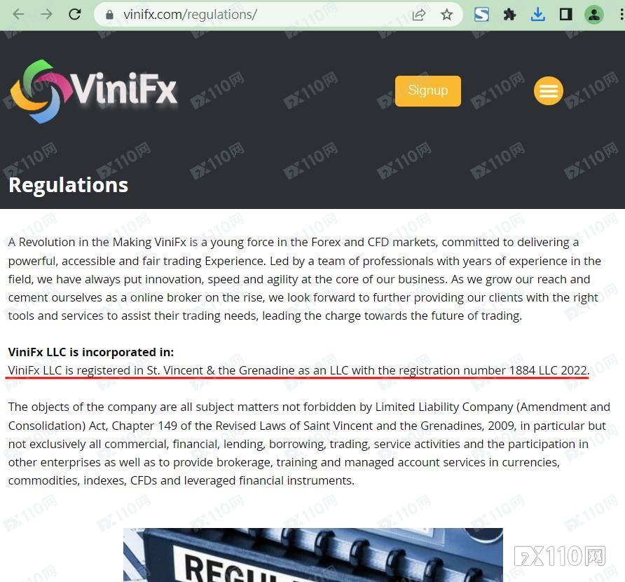 资产翻了885倍又如何？你的出金路已被ViniFx封死！