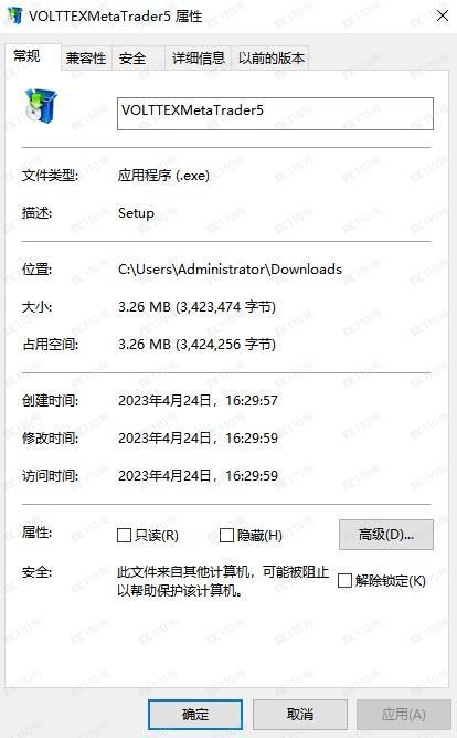 交易软件调查结果