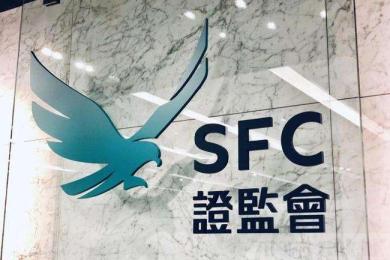 香港证监会命令10家经纪商冻结与社媒倒仓骗局有关的客户账户 香港证监会命令10家经纪商冻结与社媒倒仓骗局有关的客户账户