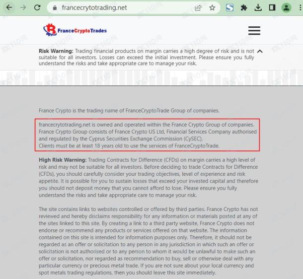 宣称所受监管