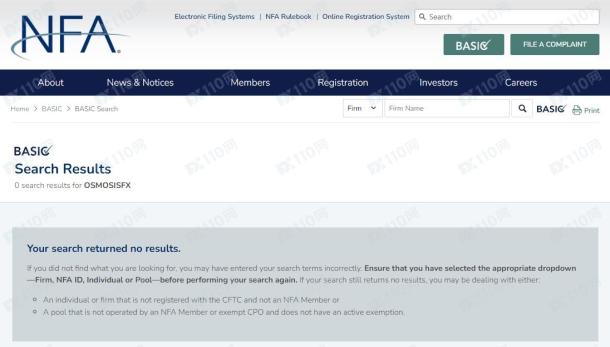 监管调查结果