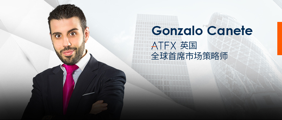ATFX任命行业专家Gonzalo Canete 任全球首席策略师，助力品牌发展