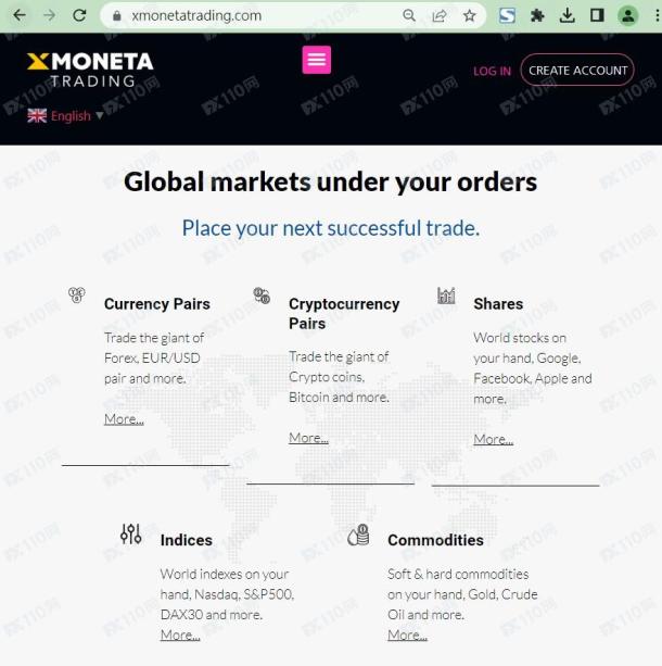 宣称所受监管