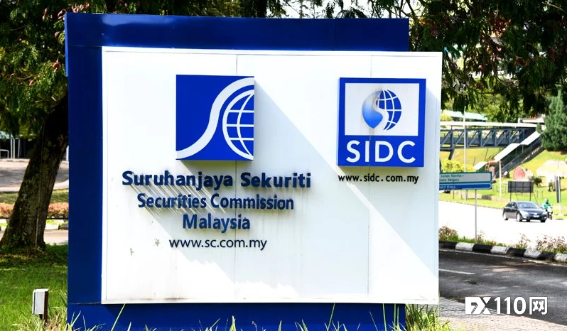 马来西亚证监会 SC 4月“投资者预警名单”更新