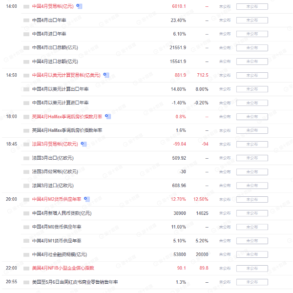 图片 1.png
