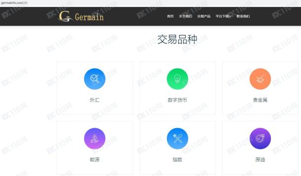 宣称所受监管