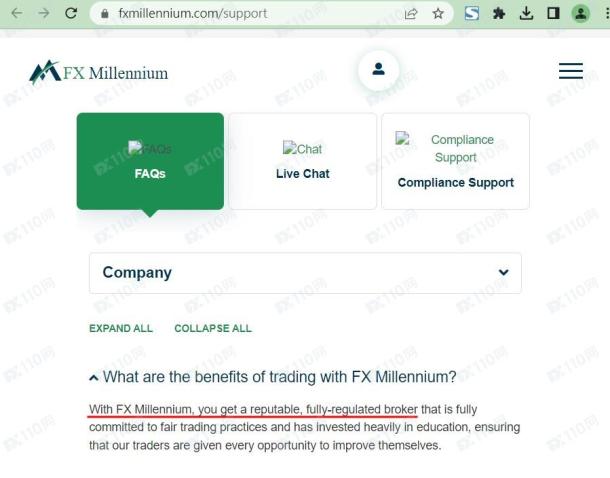 宣称所受监管