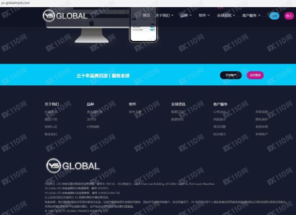 宣称所受监管