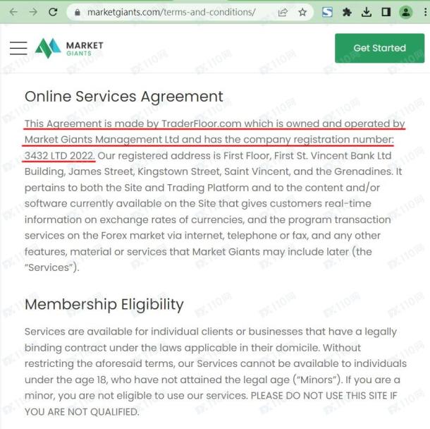 宣称所受监管