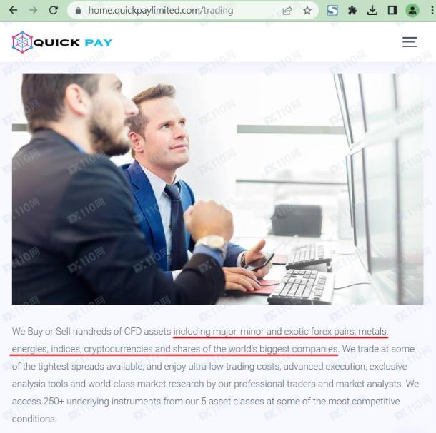 宣称所受监管