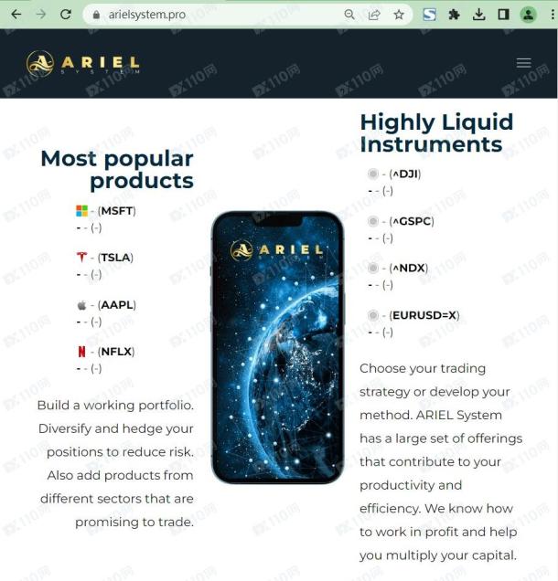 宣称所受监管