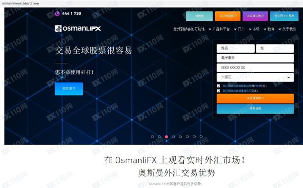 宣称所受监管