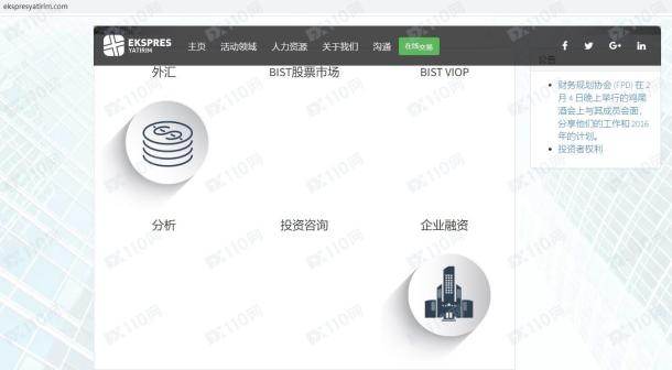 宣称所受监管