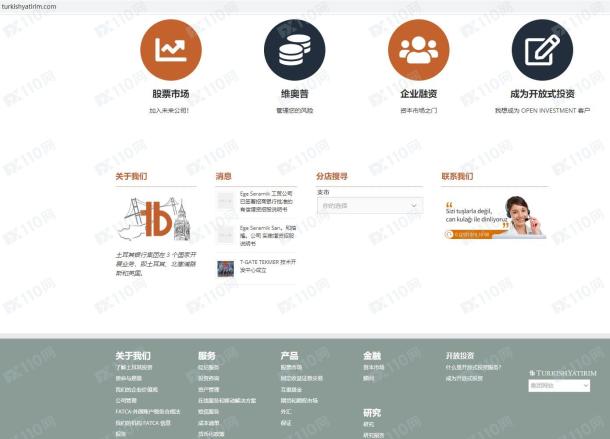 宣称所受监管