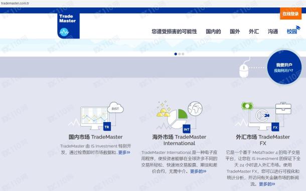 宣称所受监管