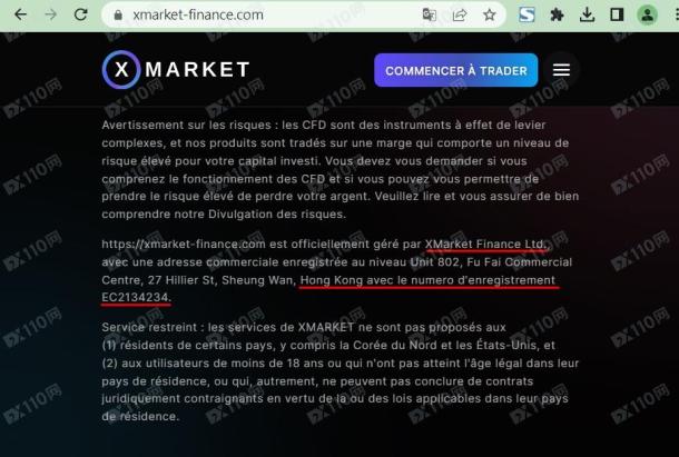 宣称所受监管