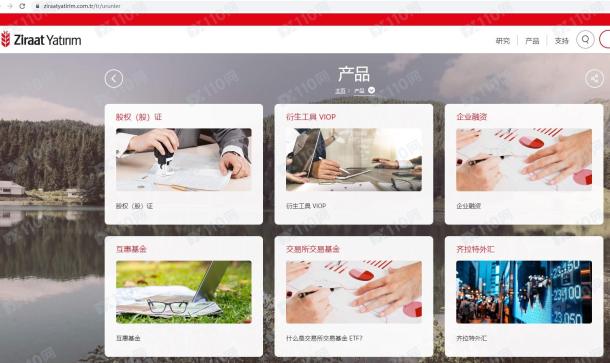 宣称所受监管