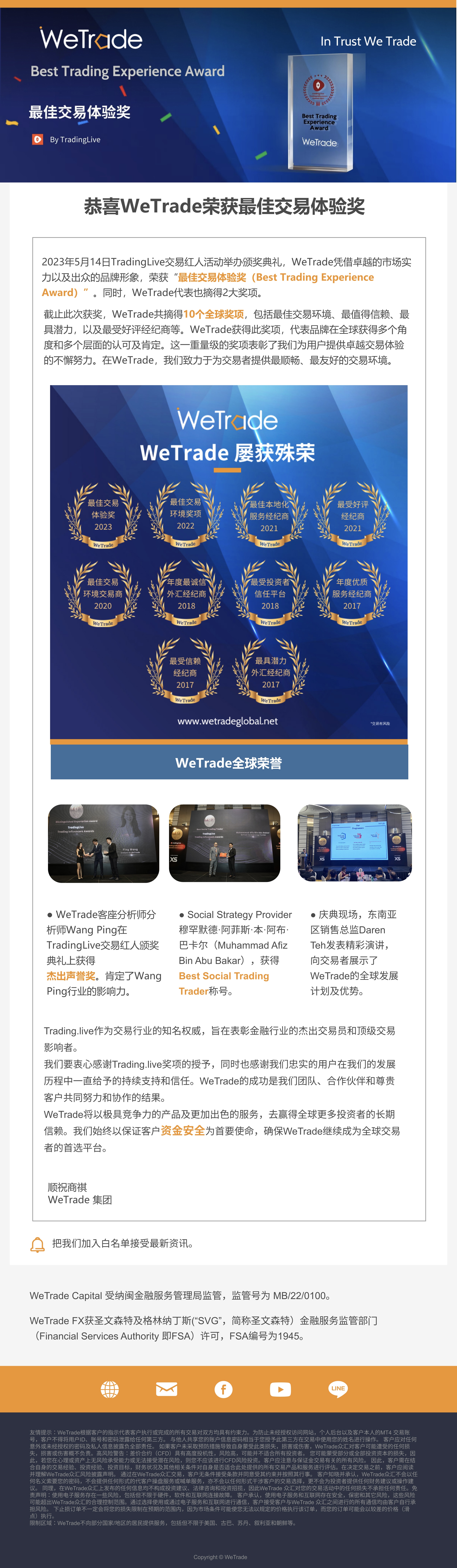 MicrosoftTeams-image (134).png