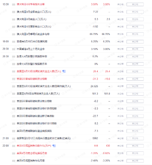 图片 1.png