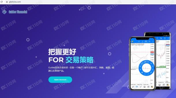 宣称所受监管
