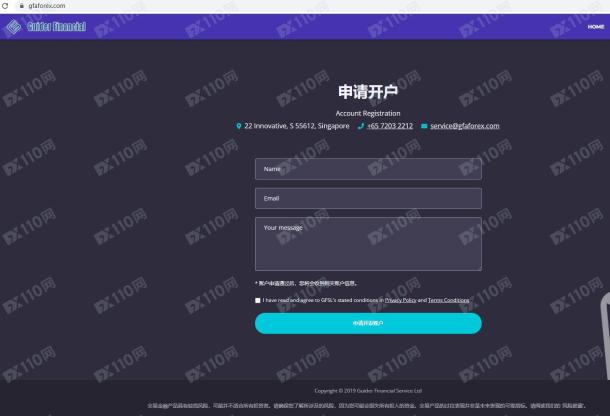 宣称所受监管