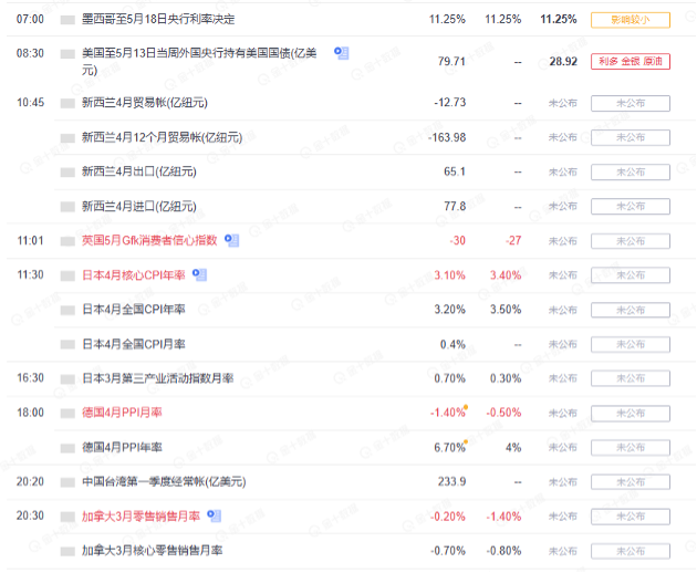 图片 1.png