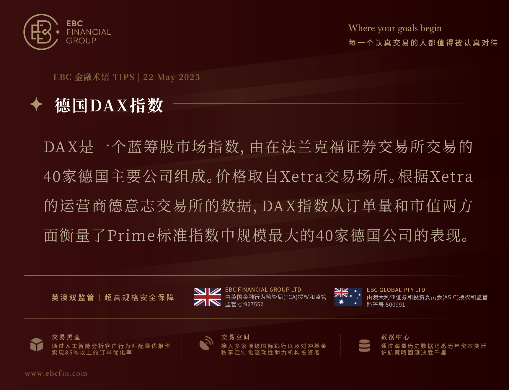 MicrosoftTeams-image (1).png