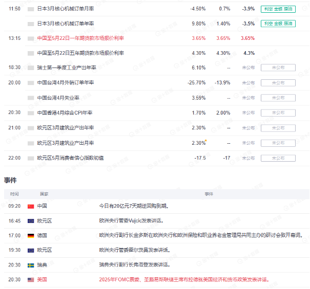 图片 1.png