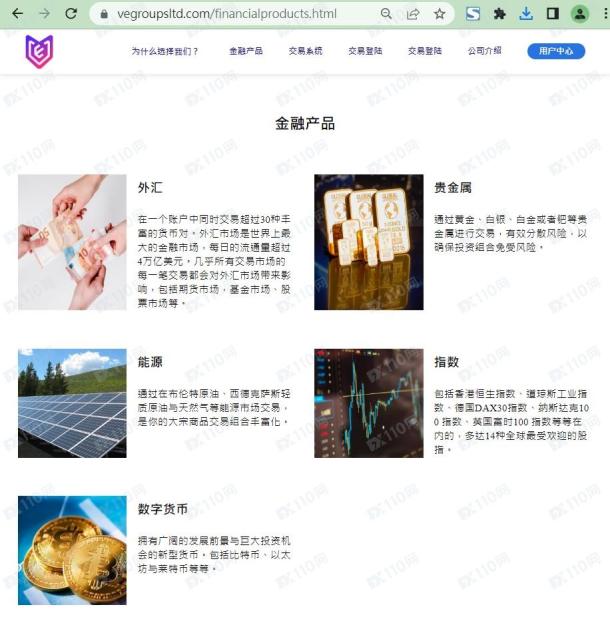 宣称所受监管