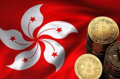 香港即将向散户开放加密货币交易 香港即将向散户开放加密货币交易