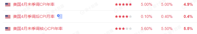 PCE1.png