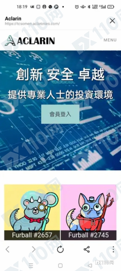 2万新台币投进黑平台ACLARIN，钱扔水里响声都没有