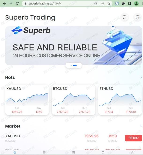 宣称所受监管
