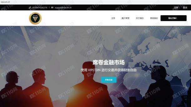 宣称所受监管