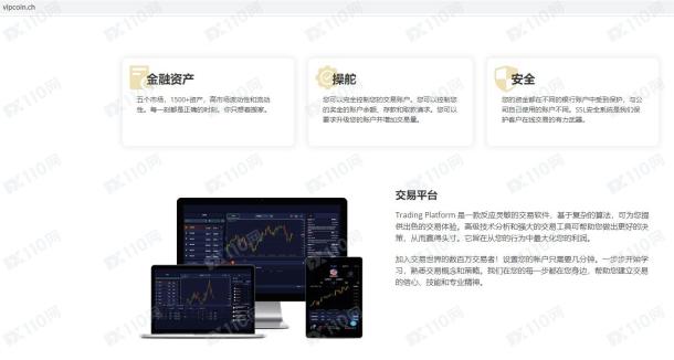 宣称所受监管