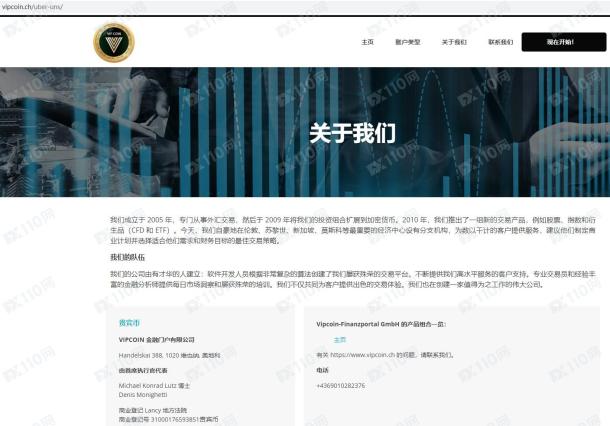 宣称所受监管