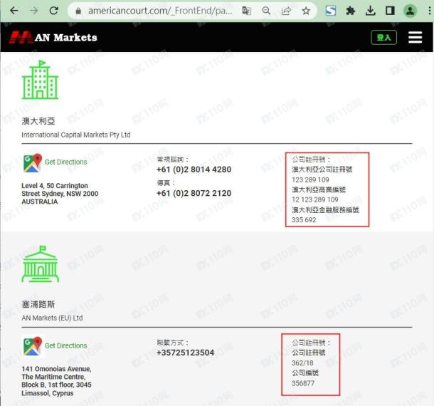 宣称所受监管