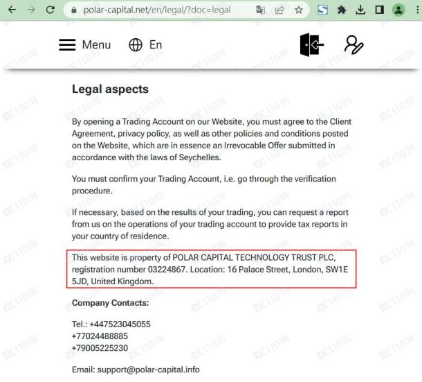 宣称所受监管