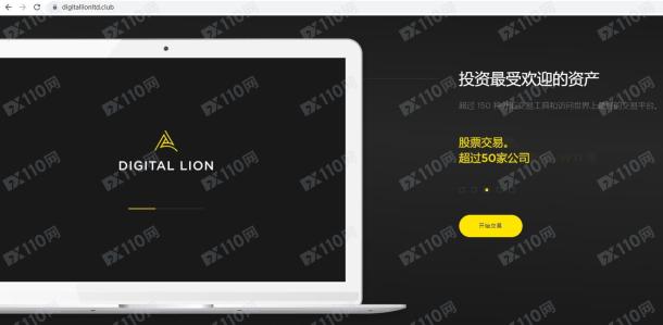 宣称所受监管
