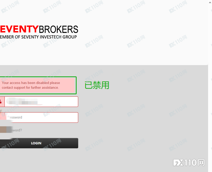 多用户反映：在SeventyBrokers出金被各种拖延与刁难