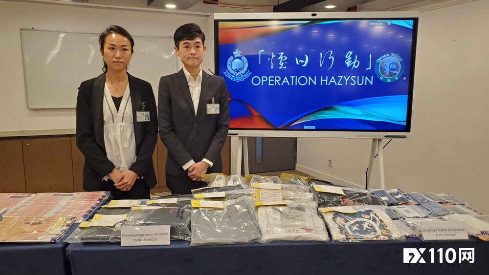 香港警方半月抓捕逾百人，156人被骗1.69亿港元