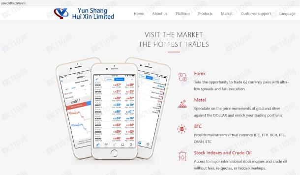 宣称所受监管