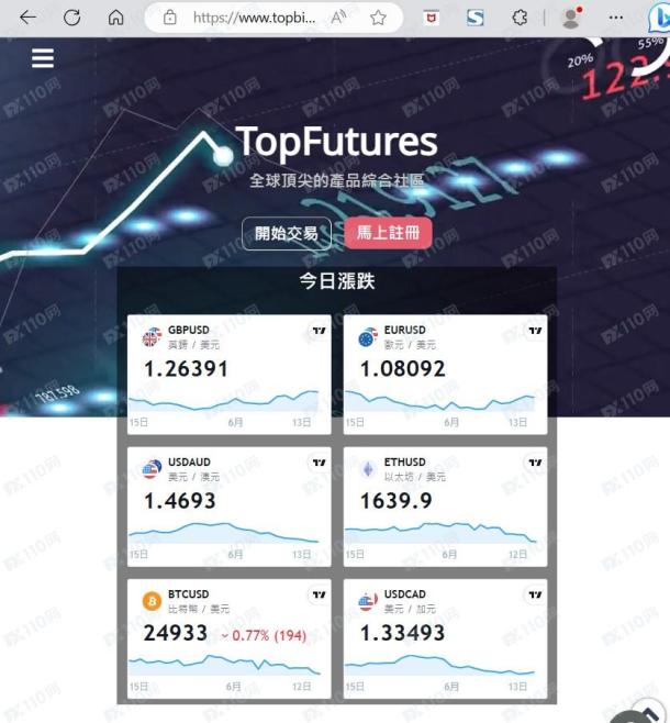 宣称所受监管