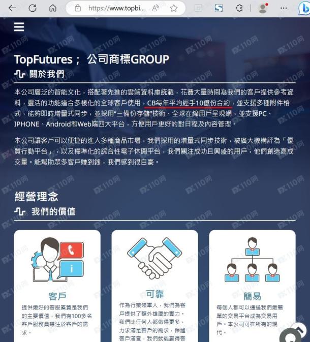 宣称所受监管