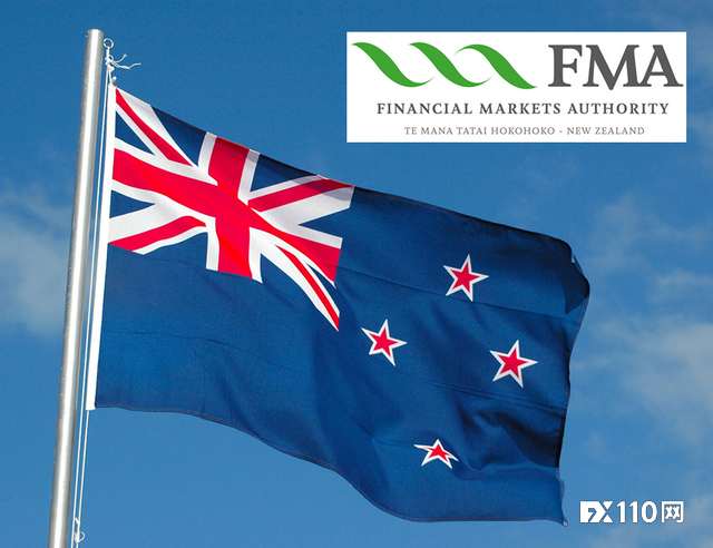 新西兰FMA警告Market Radar和Rolvi Trade两个非法平台