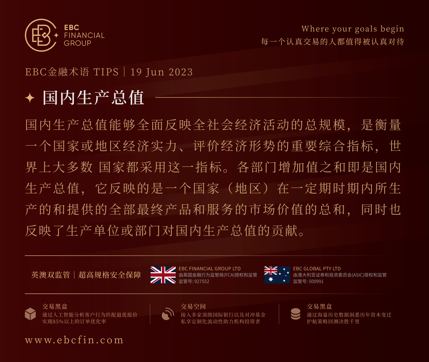 MicrosoftTeams-image (37).png