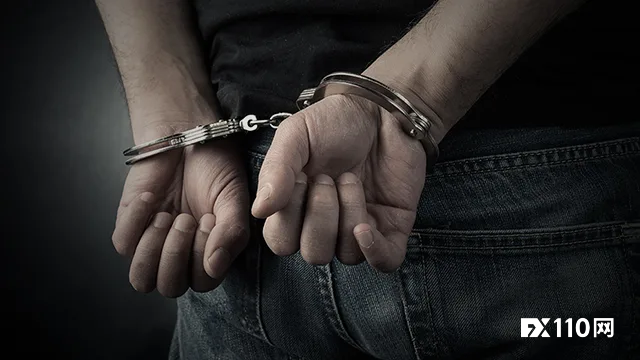 菲律宾警方抓获 26 名投资诈骗嫌疑人