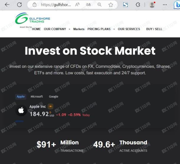 宣称所受监管