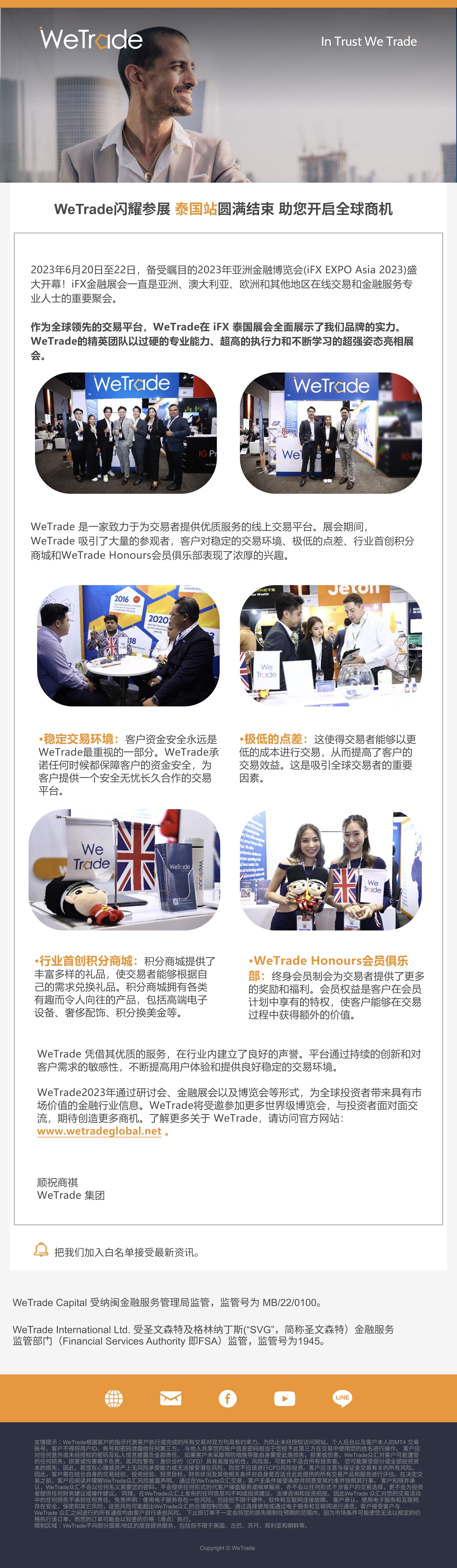 MicrosoftTeams-image (159).png